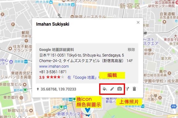 屏幕快照 2018-01-02 下午3.12.26.png