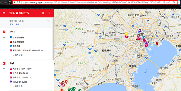 屏幕快照 2018-01-03 下午6.07.14.png