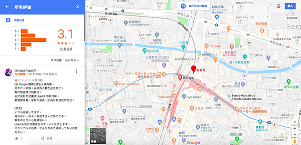 屏幕快照 2018-01-04 下午3.57.21.png