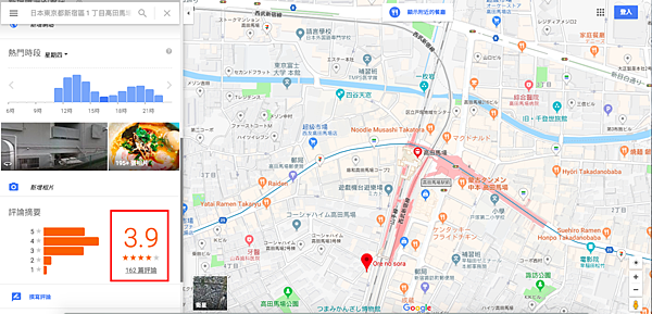 屏幕快照 2018-01-04 下午3.57.47.png