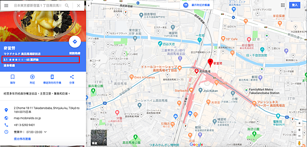 屏幕快照 2018-01-04 下午3.57.03.png