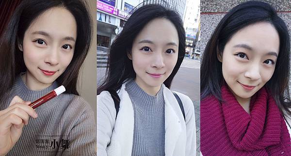 果漾唇萃_00.jpg 果漾唇萃_00.jpg