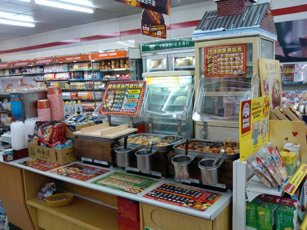 taiwanese convenience store2.jpeg