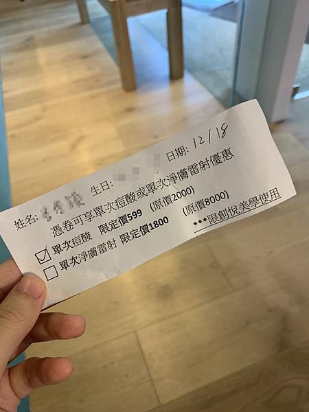 S__19275863.jpg S__19275863.jpg