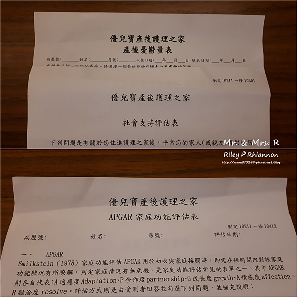 PhotoGrid_150020305367601.png PhotoGrid_150020305367601.png