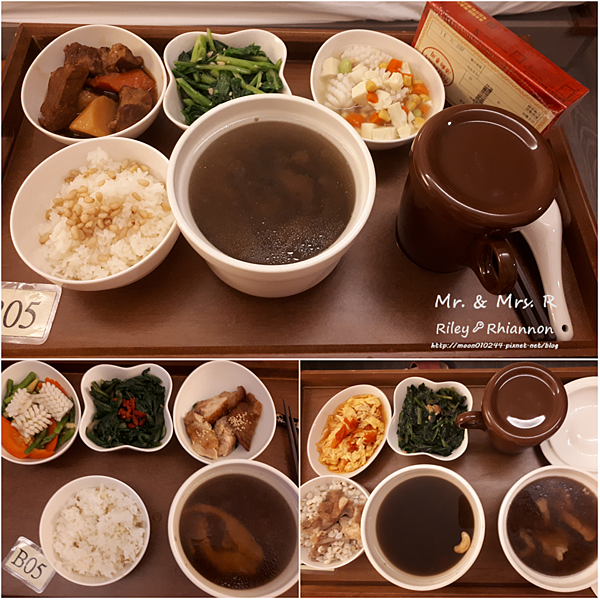 PhotoGrid_150020406966901.png PhotoGrid_150020406966901.png