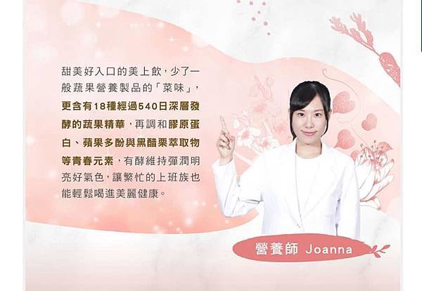 28660879_1883360025021960_5278515121713502031_n.jpg 試用