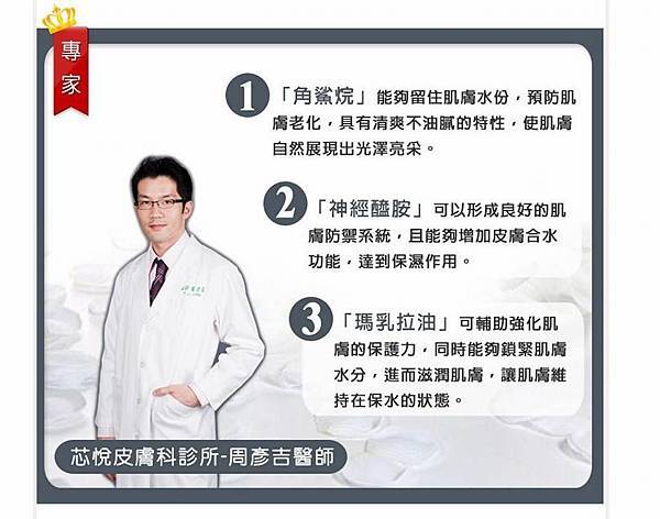 29103400_1891979234160039_1601975926134931456_n.jpg 試用