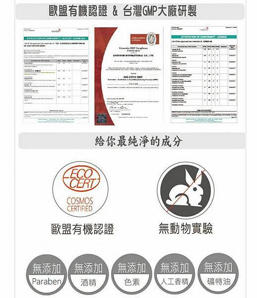 29066582_1891979170826712_8338236773876367360_n.jpg 試用