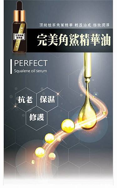 29177976_1891979127493383_6618378241872756736_n.jpg 試用