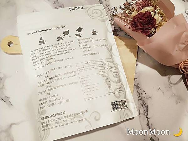 29598221_1908008015890494_320398866708510914_n.jpg 試用