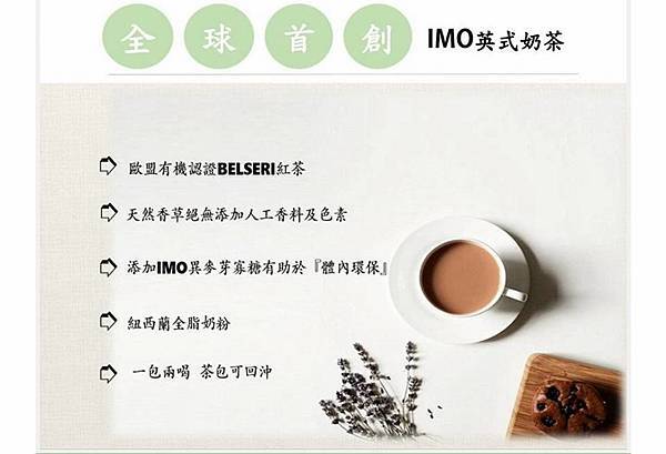 4.jpg 試用
