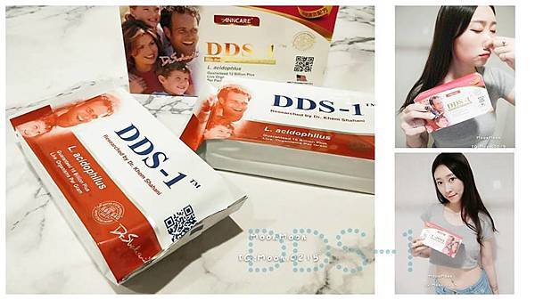 DDS-1益生菌24.jpg DDS-1益生菌24.jpg