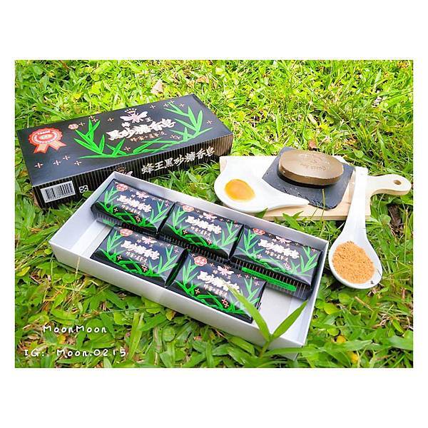 蜂王黑砂糖香皂.jpg 蜂王黑砂糖香皂.jpg