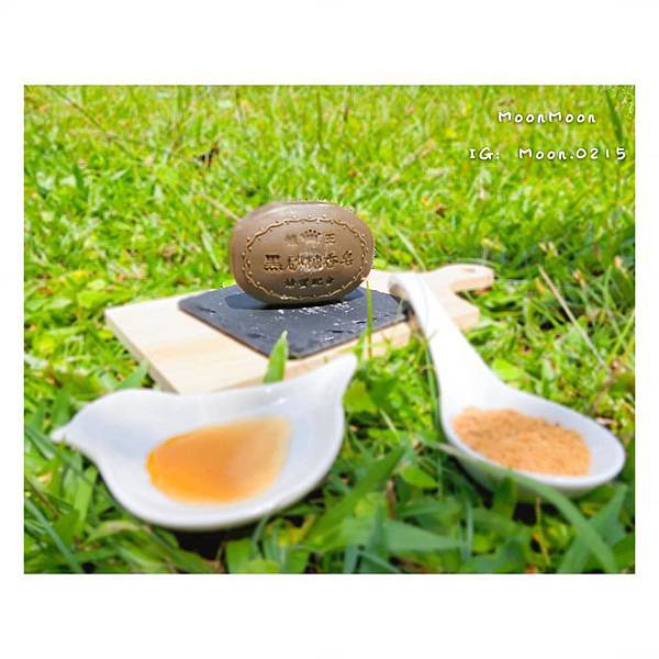 蜂王黑砂糖香皂1.jpg 蜂王黑砂糖香皂1.jpg