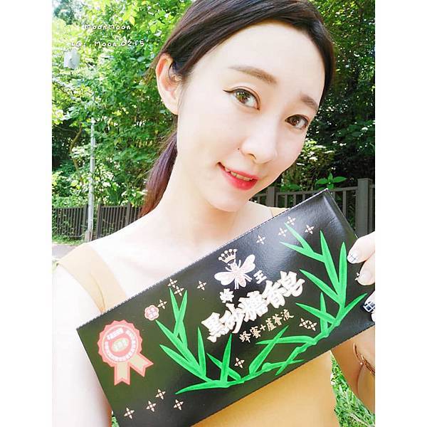 蜂王黑砂糖香皂16.jpg 蜂王黑砂糖香皂16.jpg