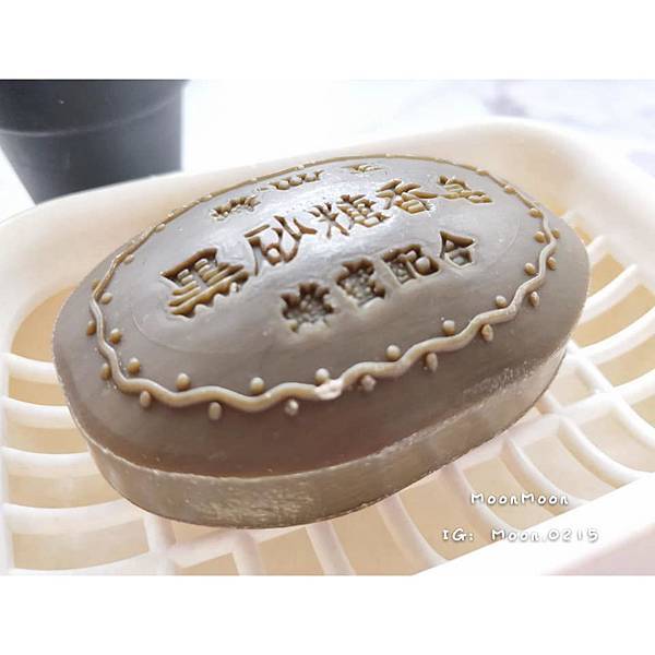 蜂王黑砂糖香皂25.jpg 蜂王黑砂糖香皂25.jpg