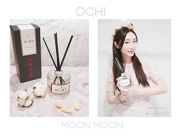 OCHI擴香15.jpg OCHI擴香15.jpg