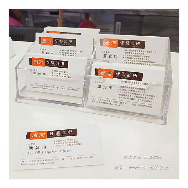 康河1.jpg 康河1.jpg