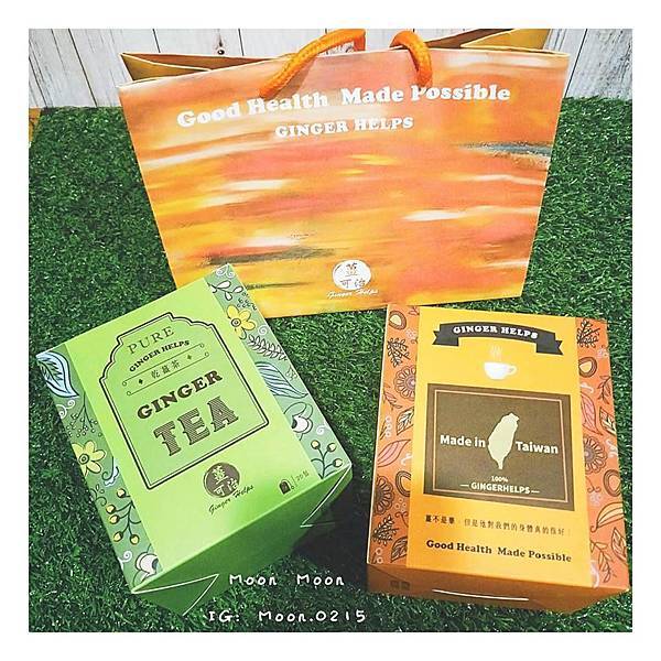 薑可治2.jpg 薑可治2.jpg