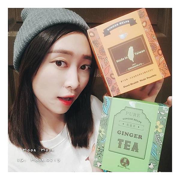 薑可治4.jpg 薑可治4.jpg