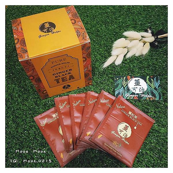 薑可治3.jpg 薑可治3.jpg