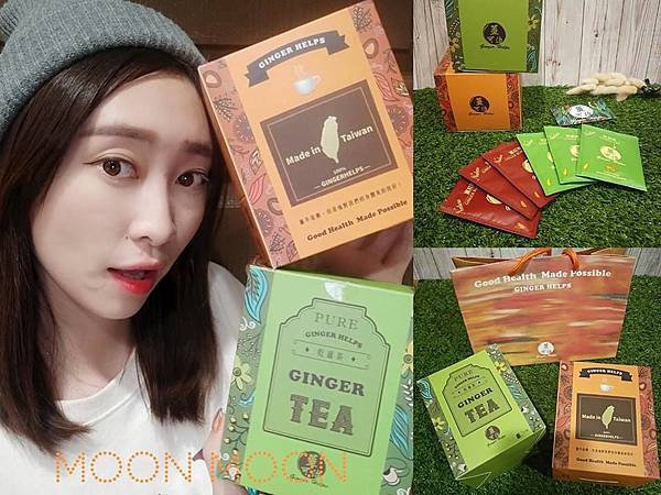 薑可治15.jpg 薑可治15.jpg