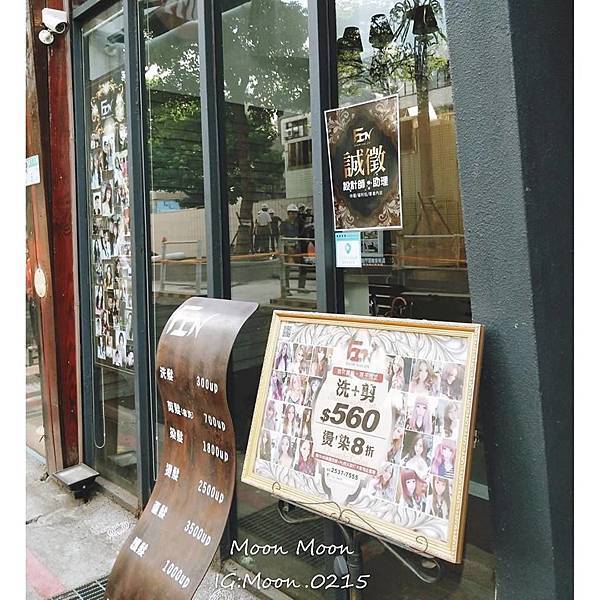 FIN HAIR47.jpg FIN HAIR47.jpg