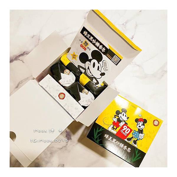 蜂王黑砂糖香皂 米奇90周年限量禮盒.jpg 蜂王黑砂糖香皂 米奇90周年限量禮盒.jpg