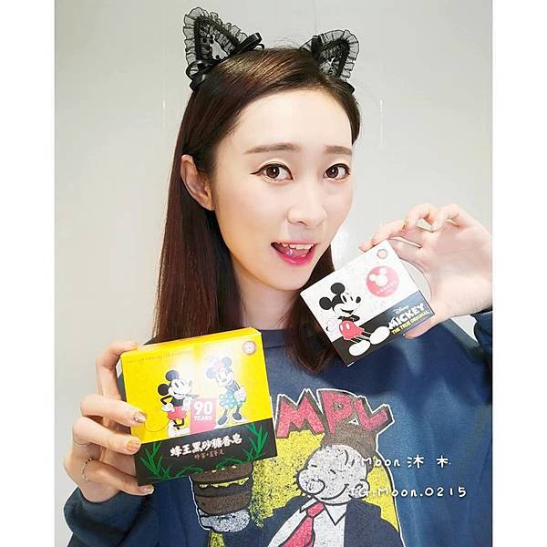 蜂王黑砂糖香皂 米奇90周年限量禮盒5.jpg 蜂王黑砂糖香皂 米奇90周年限量禮盒5.jpg