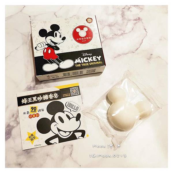 蜂王黑砂糖香皂 米奇90周年限量禮盒2.jpg 蜂王黑砂糖香皂 米奇90周年限量禮盒2.jpg