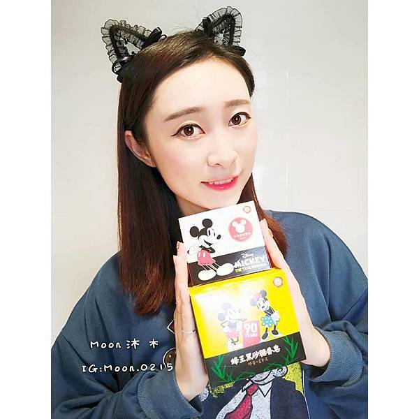 蜂王黑砂糖香皂 米奇90周年限量禮盒4.jpg 蜂王黑砂糖香皂 米奇90周年限量禮盒4.jpg