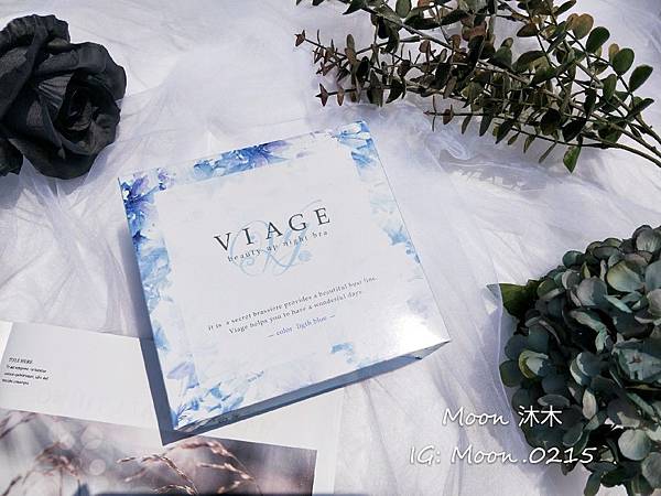 VIAGE 晚安立體美型內衣 睡眠內衣 無鋼圈內睡衣 日本 夜寢內衣 night bar 運動內衣_190417_0009.jpg VIAGE 晚安立體美型內衣 睡眠內衣 無鋼圈內睡衣 日本 夜寢內衣 night bar 運動內衣_190417_0009.jpg
