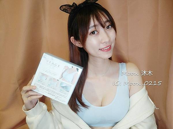 VIAGE 晚安立體美型內衣 睡眠內衣 無鋼圈內睡衣 日本 夜寢內衣 night bar 運動內衣_190417_0028.jpg VIAGE 晚安立體美型內衣 睡眠內衣 無鋼圈內睡衣 日本 夜寢內衣 night bar 運動內衣_190417_0028.jpg