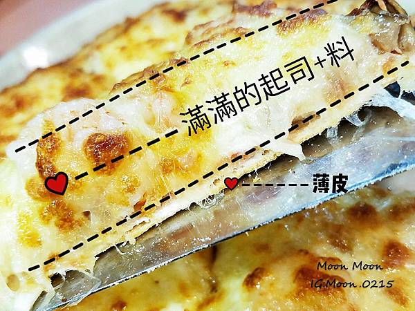 蘇阿姨比薩屋Pizza 2019 菜單 台北 國父紀念館捷運 美食餐廳 手工批薩推薦 謝師宴餐廳_190422_12.jpg