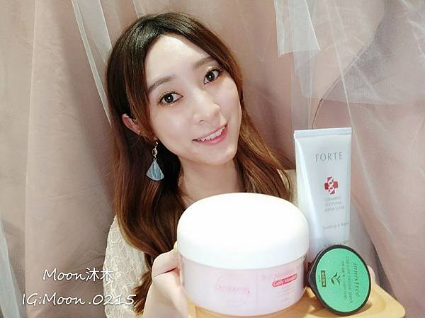 凍膜評比推薦 Innisfree膠囊面膜 愛斯德瑪青春修復凝膠面膜 FORTE 舒緩冰鎮修護面膜_190507_00_24.jpg 凍膜評比推薦 Innisfree膠囊面膜 愛斯德瑪青春修復凝膠面膜 FORTE 舒緩冰鎮修護面膜_190507_00_24.jpg