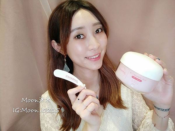 凍膜評比推薦 Innisfree膠囊面膜 愛斯德瑪青春修復凝膠面膜 FORTE 舒緩冰鎮修護面膜_190507_00_22.jpg 凍膜評比推薦 Innisfree膠囊面膜 愛斯德瑪青春修復凝膠面膜 FORTE 舒緩冰鎮修護面膜_190507_00_22.jpg