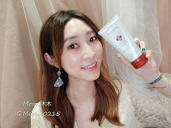 凍膜評比推薦 Innisfree膠囊面膜 愛斯德瑪青春修復凝膠面膜 FORTE 舒緩冰鎮修護面膜_190507_00_26.jpg 凍膜評比推薦 Innisfree膠囊面膜 愛斯德瑪青春修復凝膠面膜 FORTE 舒緩冰鎮修護面膜_190507_00_26.jpg