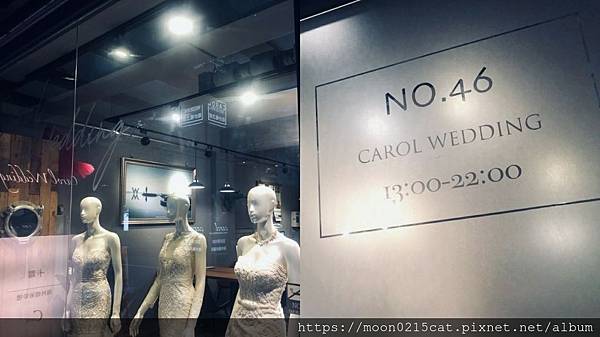 桃園婚紗推薦 CAROL WEDDING 卡蘿婚紗婚禮 手工婚紗 中壢婚紗 婚紗工作室 韓風婚紗_190512_0009.jpg