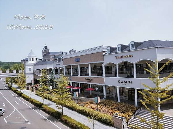 日本旅 宮城縣仙台outlet 推薦 仙台泉outlet Premiumoutlet 仙台景點必去推薦 內有品牌推薦 交通 購物攻略 仙台outlet美食 Moon沐木美學研究所