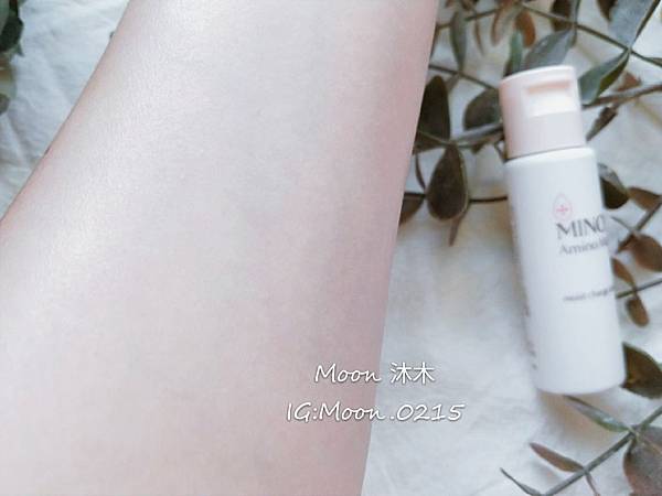 Butybox 06月份 美妝盒 露姬婷洗面乳 防曬噴霧 媞爾妮卸妝水 蘇緹滋養凝膠 莫斯奇諾香水_190_3.jpg Butybox 06月份 美妝盒 露姬婷洗面乳 防曬噴霧 媞爾妮卸妝水 蘇緹滋養凝膠 莫斯奇諾香水_190_3.jpg