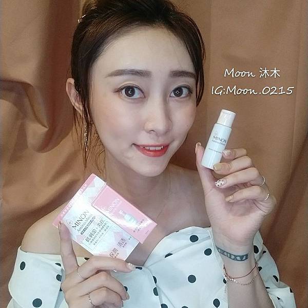 Butybox 06月份 美妝盒 露姬婷洗面乳 防曬噴霧 媞爾妮卸妝水 蘇緹滋養凝膠 莫斯奇諾香水_190_5.jpg Butybox 06月份 美妝盒 露姬婷洗面乳 防曬噴霧 媞爾妮卸妝水 蘇緹滋養凝膠 莫斯奇諾香水_190_5.jpg