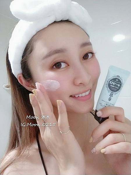 Butybox 06月份 美妝盒 露姬婷洗面乳 防曬噴霧 媞爾妮卸妝水 蘇緹滋養凝膠 莫斯奇諾香水_190_8.jpg Butybox 06月份 美妝盒 露姬婷洗面乳 防曬噴霧 媞爾妮卸妝水 蘇緹滋養凝膠 莫斯奇諾香水_190_8.jpg