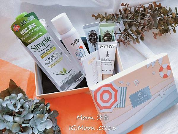 Butybox 06月份 美妝盒 露姬婷洗面乳 防曬噴霧 媞爾妮卸妝水 蘇緹滋養凝膠 莫斯奇諾香水_190_12.jpg Butybox 06月份 美妝盒 露姬婷洗面乳 防曬噴霧 媞爾妮卸妝水 蘇緹滋養凝膠 莫斯奇諾香水_190_12.jpg