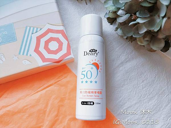 Butybox 06月份 美妝盒 露姬婷洗面乳 防曬噴霧 媞爾妮卸妝水 蘇緹滋養凝膠 莫斯奇諾香水_190_13.jpg Butybox 06月份 美妝盒 露姬婷洗面乳 防曬噴霧 媞爾妮卸妝水 蘇緹滋養凝膠 莫斯奇諾香水_190_13.jpg