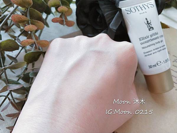 Butybox 06月份 美妝盒 露姬婷洗面乳 防曬噴霧 媞爾妮卸妝水 蘇緹滋養凝膠 莫斯奇諾香水_190_18.jpg Butybox 06月份 美妝盒 露姬婷洗面乳 防曬噴霧 媞爾妮卸妝水 蘇緹滋養凝膠 莫斯奇諾香水_190_18.jpg