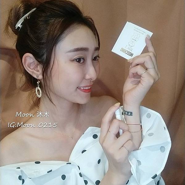 Butybox 06月份 美妝盒 露姬婷洗面乳 防曬噴霧 媞爾妮卸妝水 蘇緹滋養凝膠 莫斯奇諾香水_190_26.jpg Butybox 06月份 美妝盒 露姬婷洗面乳 防曬噴霧 媞爾妮卸妝水 蘇緹滋養凝膠 莫斯奇諾香水_190_26.jpg