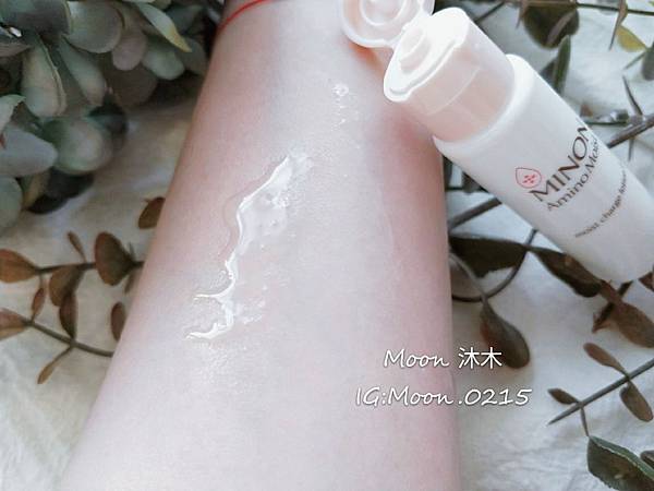 Butybox 06月份 美妝盒 露姬婷洗面乳 防曬噴霧 媞爾妮卸妝水 蘇緹滋養凝膠 莫斯奇諾香水_190_25.jpg Butybox 06月份 美妝盒 露姬婷洗面乳 防曬噴霧 媞爾妮卸妝水 蘇緹滋養凝膠 莫斯奇諾香水_190_25.jpg