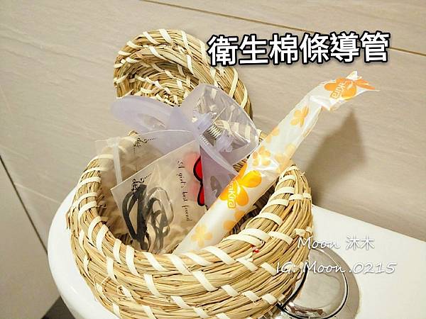 OG 專業熱蠟除毛 蜜蠟除毛 推薦 比基尼線 腋下除毛 蜜蠟 熱蠟除腳毛手毛 私密處除毛推薦__10.jpg OG 專業熱蠟除毛 蜜蠟除毛 推薦 比基尼線 腋下除毛 蜜蠟 熱蠟除腳毛手毛 私密處除毛推薦__10.jpg