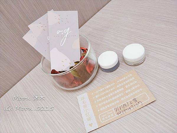 OG 專業熱蠟除毛 蜜蠟除毛 推薦 比基尼線 腋下除毛 蜜蠟 熱蠟除腳毛手毛 私密處除毛推薦__15.jpg OG 專業熱蠟除毛 蜜蠟除毛 推薦 比基尼線 腋下除毛 蜜蠟 熱蠟除腳毛手毛 私密處除毛推薦__15.jpg